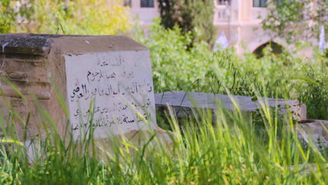 Grave-in-Jerusalem-with-Arabic-writing-on-it