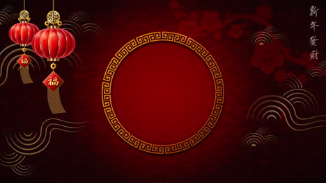 Happy-Chinese-New-Year-2023,-year-of-the-Rabbit-background-decoration,-with-the-Chinese-calligraphy-gong-xi-fa-cai-or-gong-hay-fat-choy,-means-may-you-attain-greater-wealth-and-a-Happy-New-Year