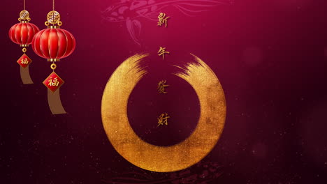 Happy-Chinese-New-Year-2023,-year-of-the-Rabbit-background-decoration,-with-the-Chinese-calligraphy-gong-xi-fa-cai-or-gong-hay-fat-choy,-means-may-you-attain-greater-wealth-and-a-Happy-New-Year
