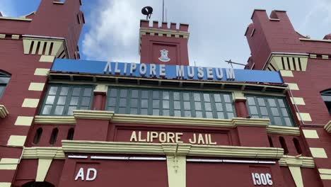 Close-up-shot-of-exterior-of-Alipore-Jail-Museum