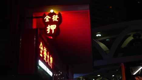 Neon-box-sign-in-Victoria-city.-Mandarin-writings