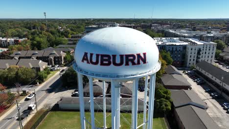 Water-tower-on-Auburn-University-campus