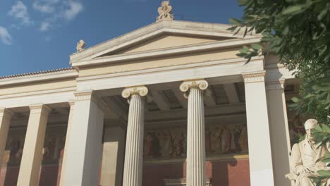 National-Kapodistrian-University-building-Rack-focus-Tilt-reveal-Entrance