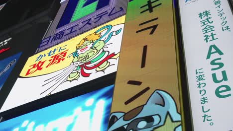 Neon-electric-Signs-on-Building-sides-of-Japanese-City