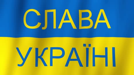 Glory-to-Ukraine