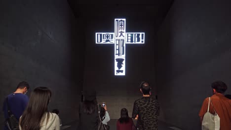 CRUCIFIED-TVS-by-Young-hae-Chang-Heavy-Industries-in-M-Plus-Museum,-Hong-Kong,-China