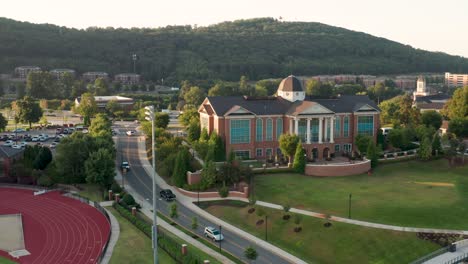 Liberty-University-college-campus