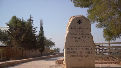 Monte-Nebo-Siyagha-Memorial-De-Moisés,-Jordania