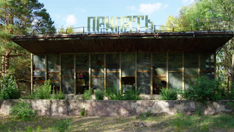 Slow-dolly-out-shot-of-the-destroyed-Cafe-Prypiat-building