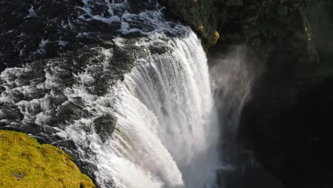 Skogafoss-Wasserfall