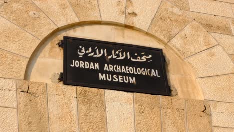 Jordan-Archaeological-Museum-sign-within-the-historic-Amman-citadel-ruins-in-capital-city-Amman,-Jordan