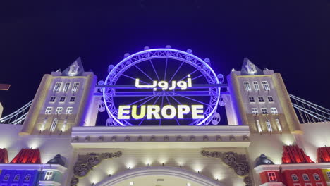 London-wheel-replica-on-the-bridge-inside-Europe-pavilion-entrance-at-Global-Village-in-Dubai-city-seen-at-night