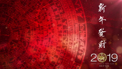 Chinesisches-Neujahr-Auch-Bekannt-Als-Digitaler-Partikelhintergrund-Des-Frühlingsfestes-Mit-Chinesischem-Ornament-Und-Dekorationen-Für-Saisonalen-Grußvideohintergrund-Und-Videopräsentation