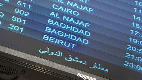 A-digital-screen-that-displays-flight-number-in-Damascus,-Syria,-location-and-time-at-the-airport-which-helps-passengers-while-waiting-for-departure-or-arrival