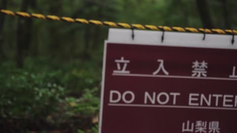 Aokigahara-Wald,-Verbotener,-Abgegrenzter-Waldabschnitt-In-Japan