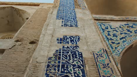 Bukhara-city,-Uzbekistan-Abdul-Aziz-Khan-Madrassa