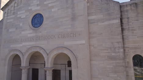 Close-up-shot-of-Annunciation-Greek-Orthodox-Cathedral-in-Houston,-TX