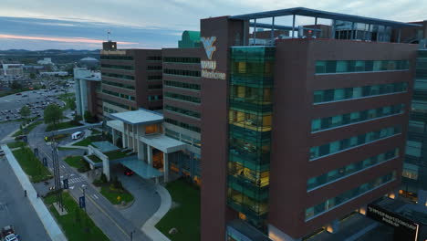 West-Virginia-University-WVU-Medicine