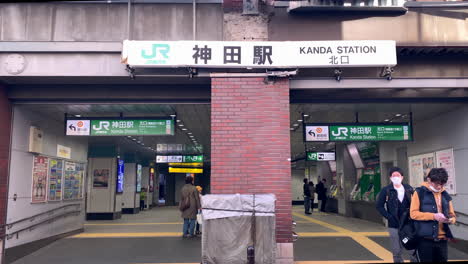The-facade-of-North-gate-of-Kanda-Station-with-people-entrance-and-leave