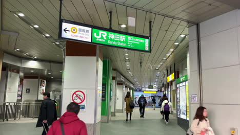 Inside-West-gate-of-Kanda-Station-with-people-entrance-and-leave