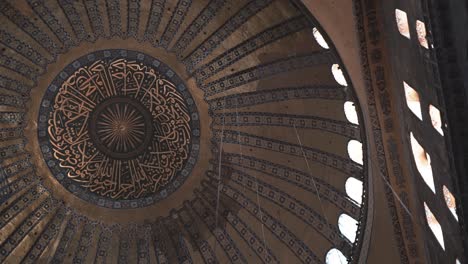 Ceiling-part-with-some-little-widows-in-Hagia-Sophia