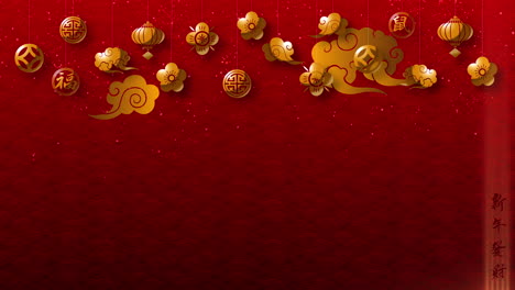 Feliz-Año-Nuevo-Chino-También-Conocido-Como-El-Festival-De-Primavera-En-Las-Comunidades-Chinas-Fondo-Digital-Para-La-Decoración