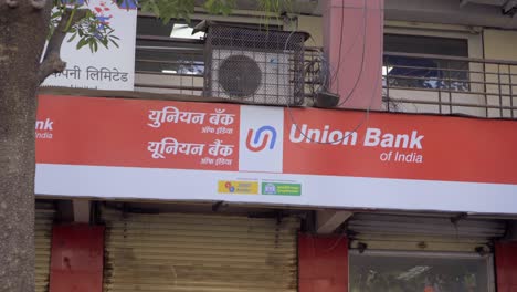 Union-Bank-Of-India-Mira-Road-Branch-Mumbai-Maharashtra-Indien