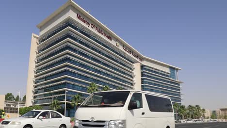 A-view-of-Ministry-of-Public-Health-Headquarter-in-Qatar-is-a-prime-authority-to-issue-public-health-guidelines-and-regulations