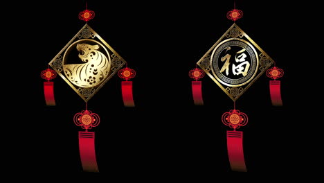 Chinese-zodiac-year-of-the-Tiger-2022-astrological-sign-loop-glittering-gold-particles-symbol-of-the-Chinese-zodiac-for-fortune-and-prosperity-with-alpha-background-ready-for-overlay