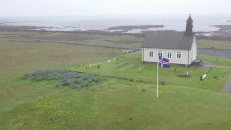 Iceland-Flag-with-church-aerial