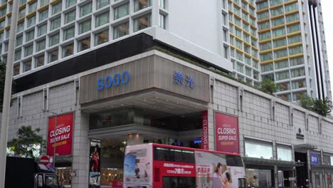 Sogo-Mall-building-in-Tsim-Sha-Tsui,-Hong-Kong