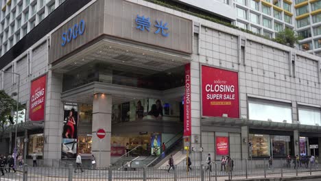Sogo-Mall-building-in-Tsim-Sha-Tsui,-Hong-Kong