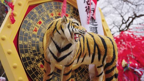 Jahr-Des-Tigers-Mikoshi-Wagen-Auf-Dem-Sagicho-Matsuri-Festival-Ausgestellt