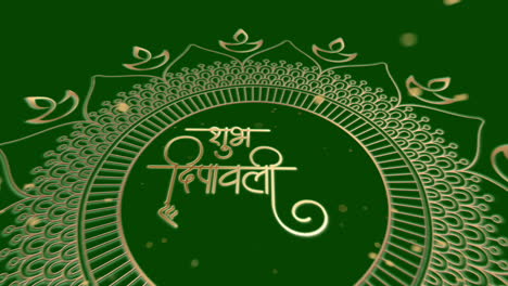 Feliz-Diwali-Girando-Con-Partículas-Doradas-Animación-3d-En-Pantalla-Verde