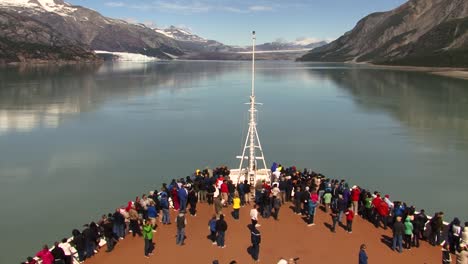 Crucero-En-El-Parque-Nacional-De-La-Bahía-De-Los-Glaciares-Alaska