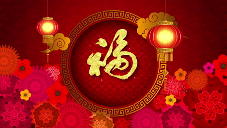 Chinesisches-Neujahr-Auch-Bekannt-Als-Digitaler-Partikelhintergrund-Des-Frühlingsfestes-Mit-Chinesischem-Ornament-Und-Dekorationen-Für-Saisonalen-Grußvideohintergrund-Und-Videopräsentation